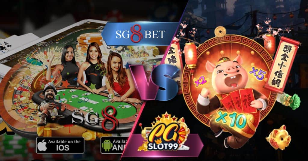 sg8bet