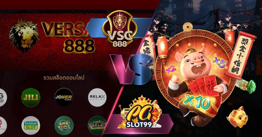 vsc888